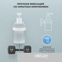 Wellsee Finishing Touch 182515000 с держателем (матовый белый)