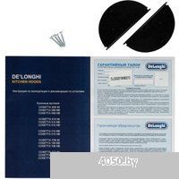 DeLonghi COSETTA 515 NB