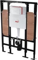 Alcaplast AM101/1300H