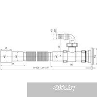 Ани Пласт G118 1 1/2