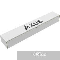 Axus Universal 700