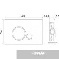 BelBagno BB070CHR/SC/BB002-80/BB014-SR-BIANCO