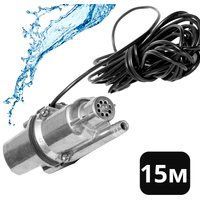 Olsa Техноприбор Ручеек-1 25с.02.1956 (15м)