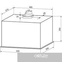 Krona Venus 600 S (черный)