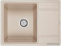 Кухонная мойка Paulmark Weimar PM216550-BE