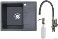 БелЭворс Mila L + смеситель W74004-9 + дозатор L405-1 (серый/сатин)