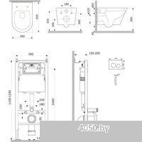 AM.PM Prime Fit IS90151.741701 (с кнопкой смыва)