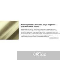 Deante Arnika Gold BR BQA R13M