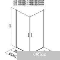 Aquanet Cinetic 80x90