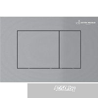 Asten Readle Zentralmodul AR0601-135M