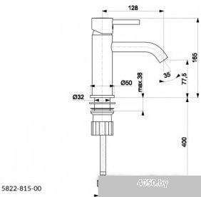 Armatura Neda Black 5822-815-81