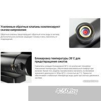 Deante Br Steel BCH F1BT