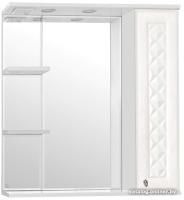 Style Line Шкаф с зеркалом Канна 75 (с подсветкой)