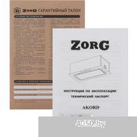 ZorG Akord 1060 60 S (черный)