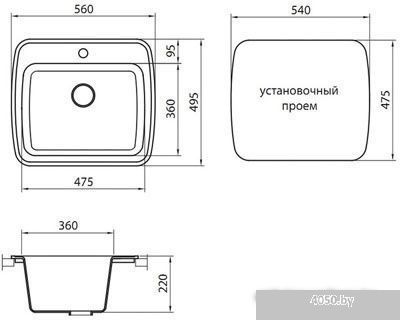 Кухонная мойка Granicom G003 (коньяк)
