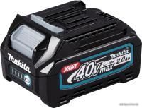 Makita BL4020 191L29-0 (40В/2.0 Ah)