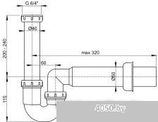 Alcaplast A80 DN50
