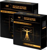 Золотое сечение GS-800-48,5