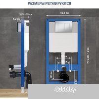Lauter Sulzdorf с микролифтом и кнопкой смыва 219703J (белый/сатин)