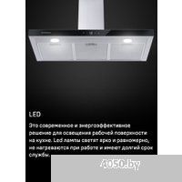 MAUNFELD Breeze 90 (нержавеющая сталь)