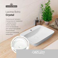 Lavinia Boho Bathroom Sink Slim 33311113 с донным клапаном click-clack