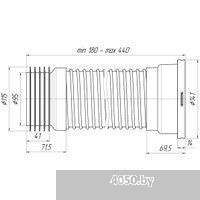 Ани Пласт K518