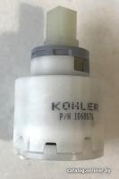 Jacob Delafon Aleo R8A887NF