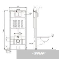 Abber Bequem AC1100-AC0105-AC0120 (с кнопкой смыва)