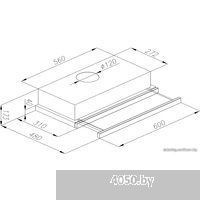 Zigmund & Shtain K 002.61 W
