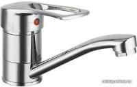 Frud R45055-1