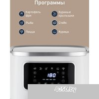 Easy ZHAF-501AP-White-5