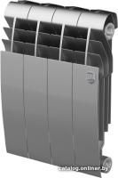 Royal Thermo BiLiner 350 Silver Satin (4 секции)