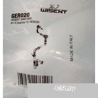 Wisent GER020