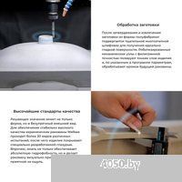 Wellsee Clermont 302609000 с донным клапаном click-clack