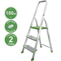 Новая высота NV 2117 2117103