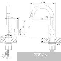 Ekko E72304-3