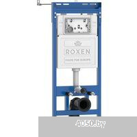 Roxen Porto One Rimless 6 в 1 StounFix Dual Fresh 627320 (оружейная сталь/металл)