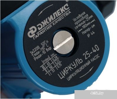 Насос Джилекс Циркуль 25/40