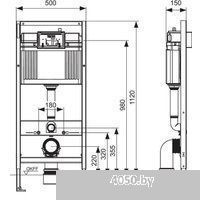 Saniteco KW-99048 + TECE Kit 9400413