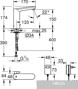 Grohe Eurosmart Cosmopolitan E 36421000