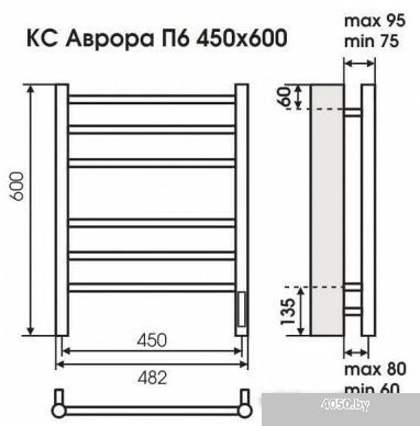 Полотенцесушитель TERMINUS Аврора электро КС П6 с диммером (450x600, белый)
