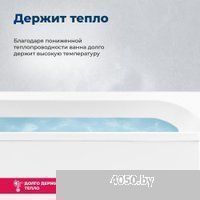 Aquanet Lotos 175x80