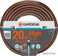 Gardena HighFLEX 13 мм (1/2