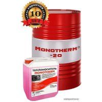 MONOTHERM -20 10 кг