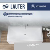 Lauter Oasis 175 21203075 (с каркасом, белым лицевым и торцевым экранами)