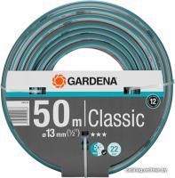 Gardena Шланг Classic 18010-20 (1/2, 50 м)