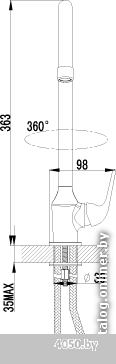 Lemark plus ADVANCE LM1205C