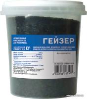 Гейзер КУ (0.75 л)