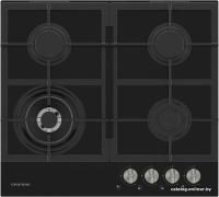 Grundig GIGL6234250