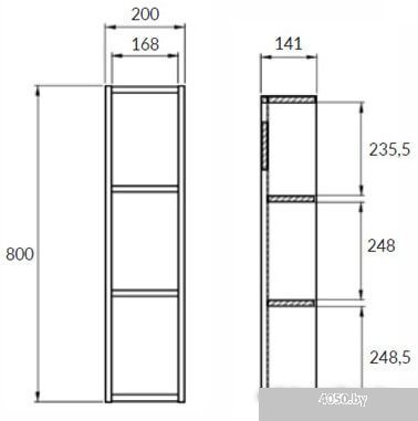 Cersanit Шкаф-полупенал Moduo 20 MD-MOD20-SW